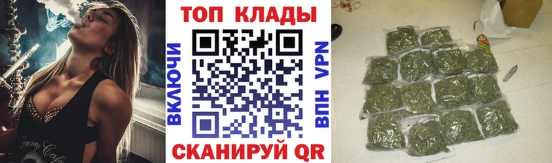 Магазины продажи наркотиков Тосно БУТИРАТ  Мефедрон  A-PVP 