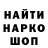 APVP Соль H.M.D GLITCH