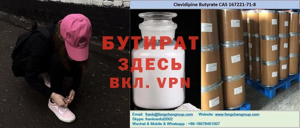 гидропоника Алексеевка