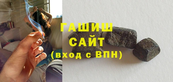 трава Алексин