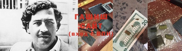 гидропоника Алексеевка