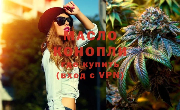 гидропоника Алексеевка