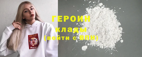 ALPHA-PVP Алзамай