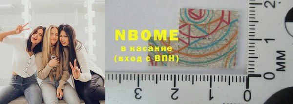 гидропоника Алексеевка