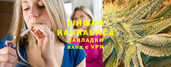 прущая мука Покров