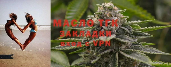 мдма Покровск