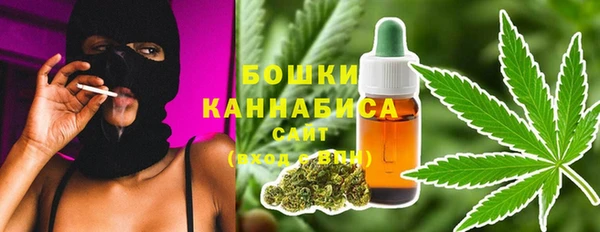 прущая мука Покров