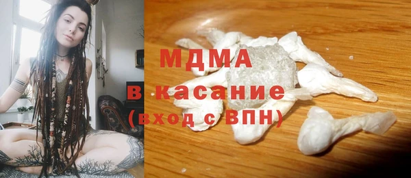 гидропоника Алексеевка