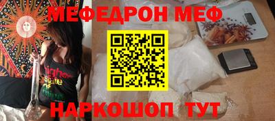 гашиш Славгород
