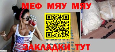 гашиш Славгород