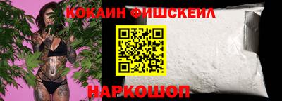 ECSTASY Старая Купавна