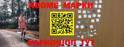 гашиш Славгород