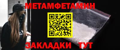 гашиш Славгород
