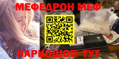 гашиш Славгород