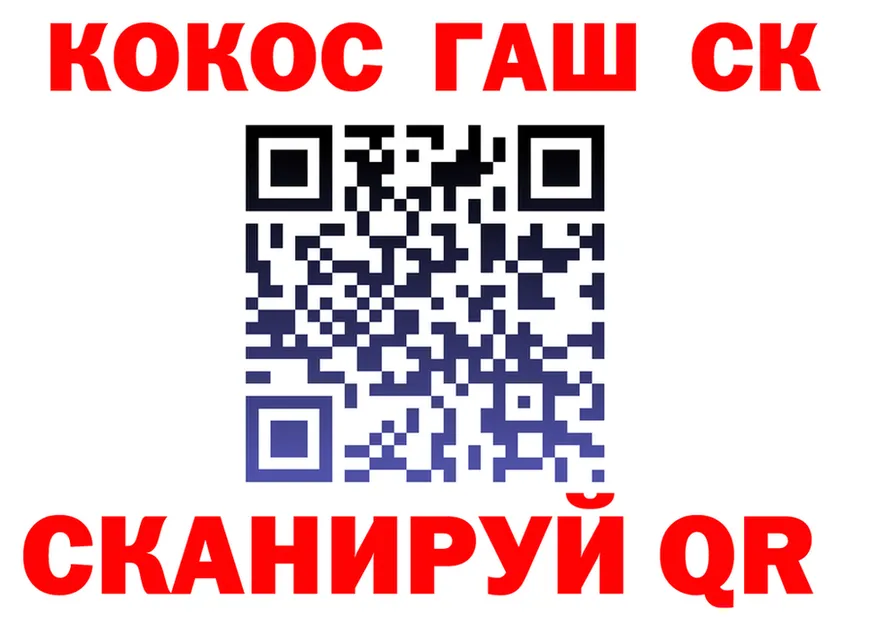 Альфа ПВП Соль вход shop blacksprut Тосно