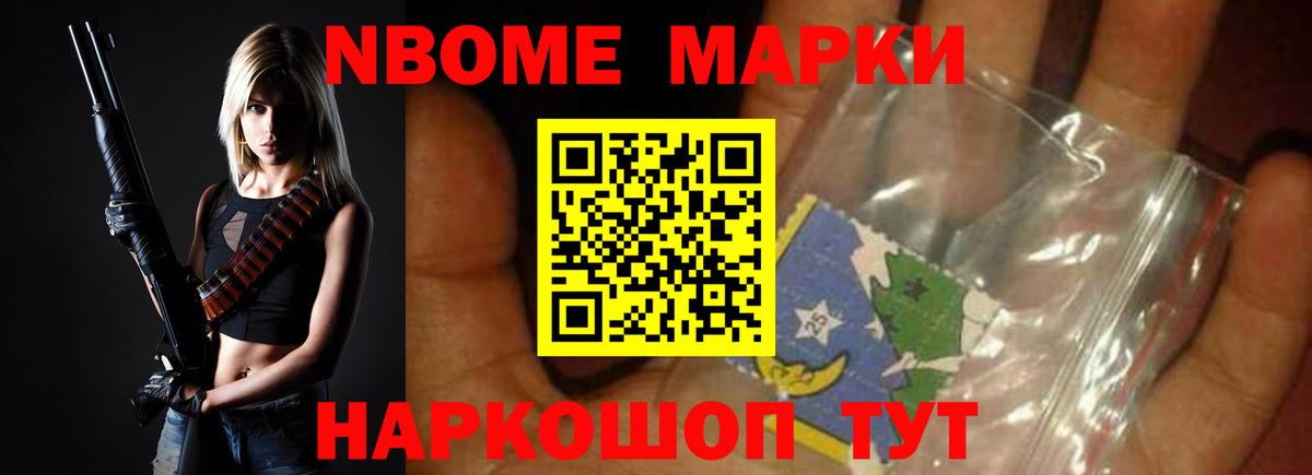 LSD-25 экстази кислота  mega как зайти  Вход с VPN  Тосно  Лсд 25 экстази кислота 