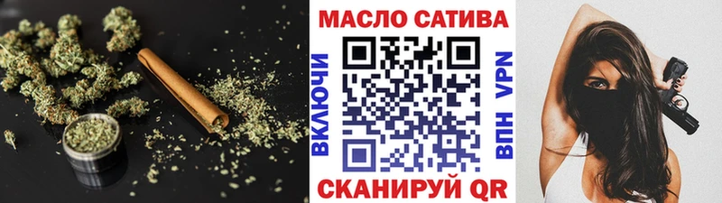 ТГК концентрат  Тосно 